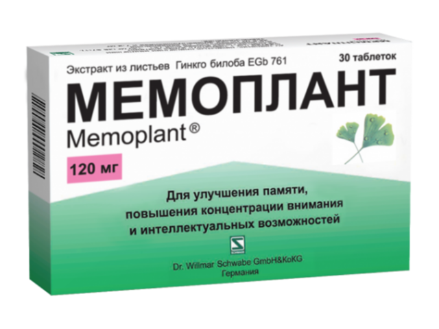 Лекарство для концентрации внимания. Мемоплант 120 мг. Мемоплант таблетки 80мг. Мемоплант таблетки 120мг 30шт. Мемоплант тбл п/п/о 80мг №30.