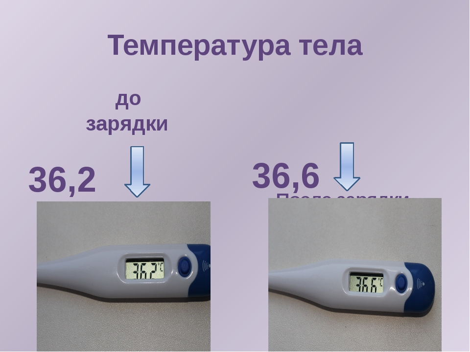 34 5 temperatura corporal