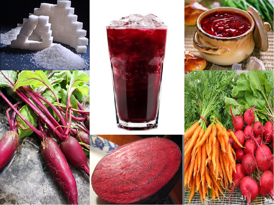 Чем разжижать кровь быстро и эффективно. Овощи сгущающие кровь. Природные разжижители крови. Свекольный сок для поднятия гемоглобина.