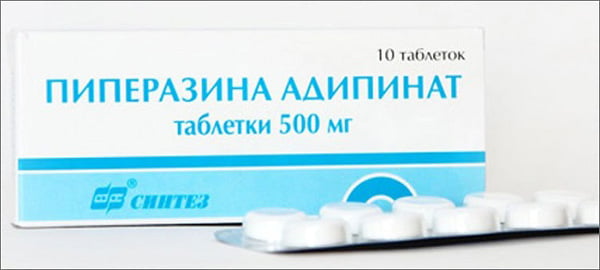 Пиперазин Адипинат таблетки антигельминтные - картинка
