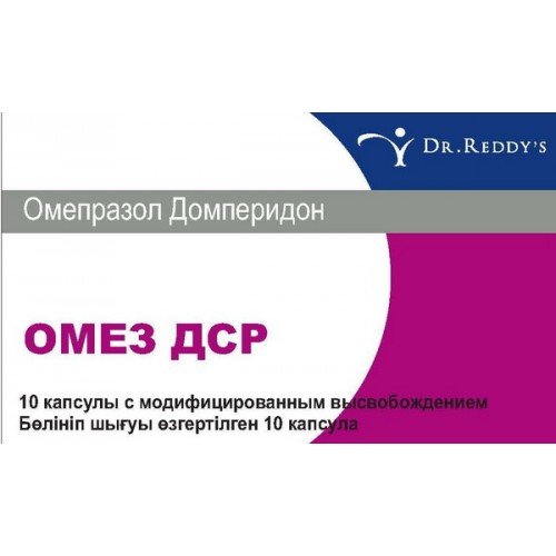 Омез дср капсулы инструкция. Омез ДСР 20 мг. Омез ДСР 10 капсул. Омез ДСР капс №30. Омепразол ДСР.