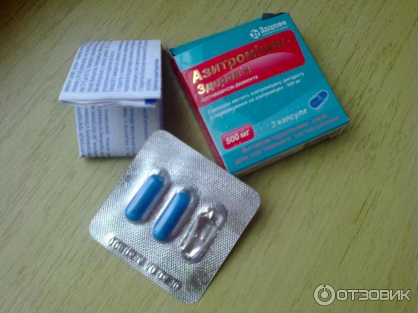 Три таблетки от простуды. Противовирусные препараты антибиотик 3 таблетки. 3 Капсулы антибиотик от простуды название. Антибиотик противовирусный в упаковке 3 капсулы название. Синие капсулы противовирусные r110.