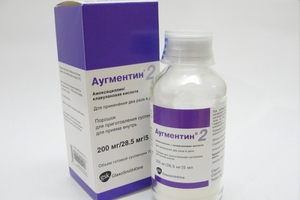 Правила применения суспензии антибиотика Аугментина
