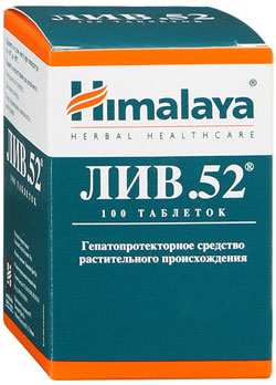 Лив.52