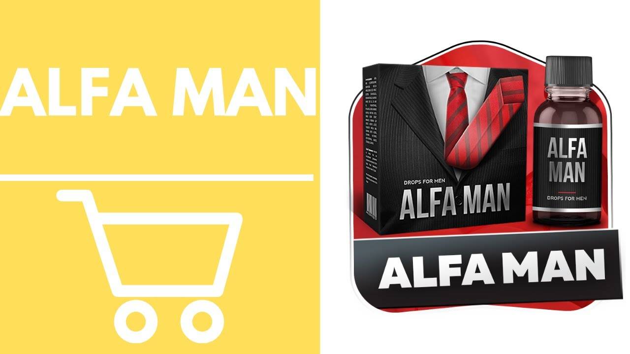 Alfa me mania. Альфа ман. Альфа ман капли для мужчин. Альфамен витамины для мужчин. Alpha men витамины для потенции.