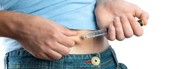 саистория болезни инсулиннезависимый сахарный диабет
