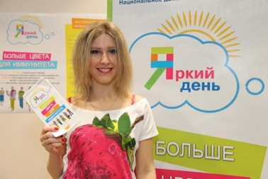 В 2012 году Россия впервые приняла участие во Всемирной неделе первичных иммунодефицитов, которая прошла под девизом «Доступ к достойному лечению»