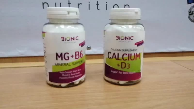 Кальций магний и витамин б. Магний витамин Джим спорт. Magnesium Calcium Vitamin b6 muscle Care, 90.