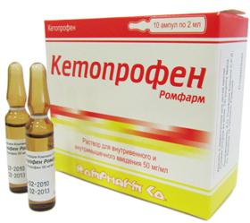 Ketoprofen injections