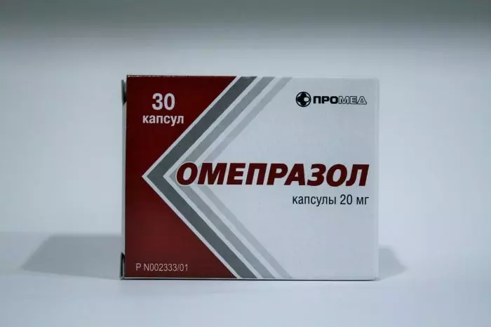 Упаковка с препаратом Омепразол