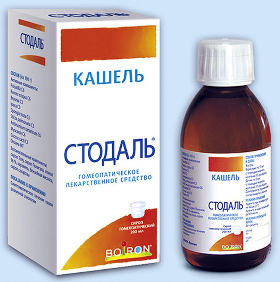 Средство от сухого кашля: Лучшие эффективные и недорогие лекарства от ...
