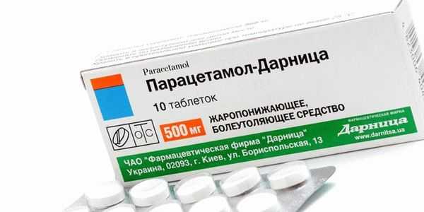 снижает ли давление парацетамол в таблетках